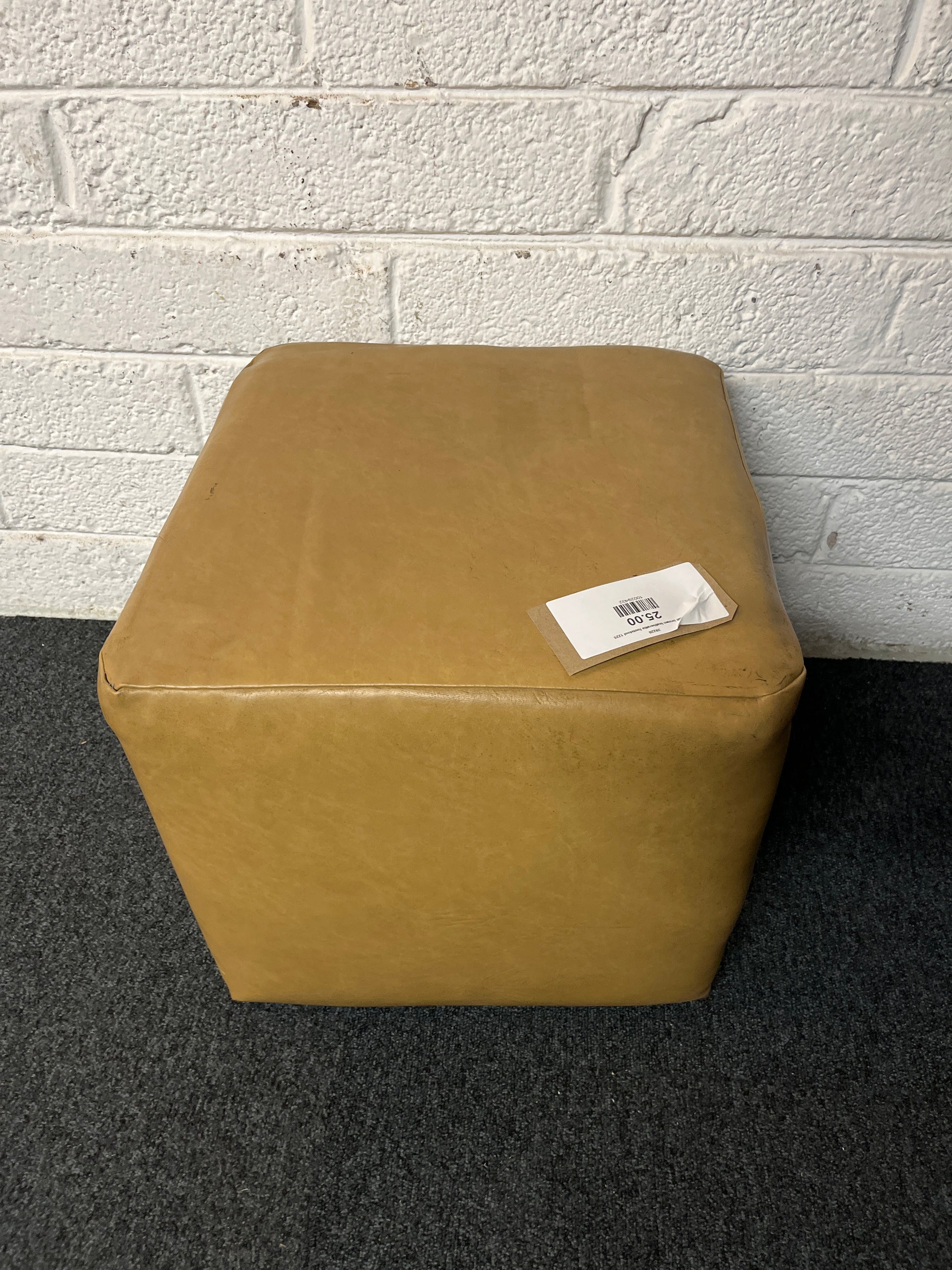 Small brown leatherette footstool 1225