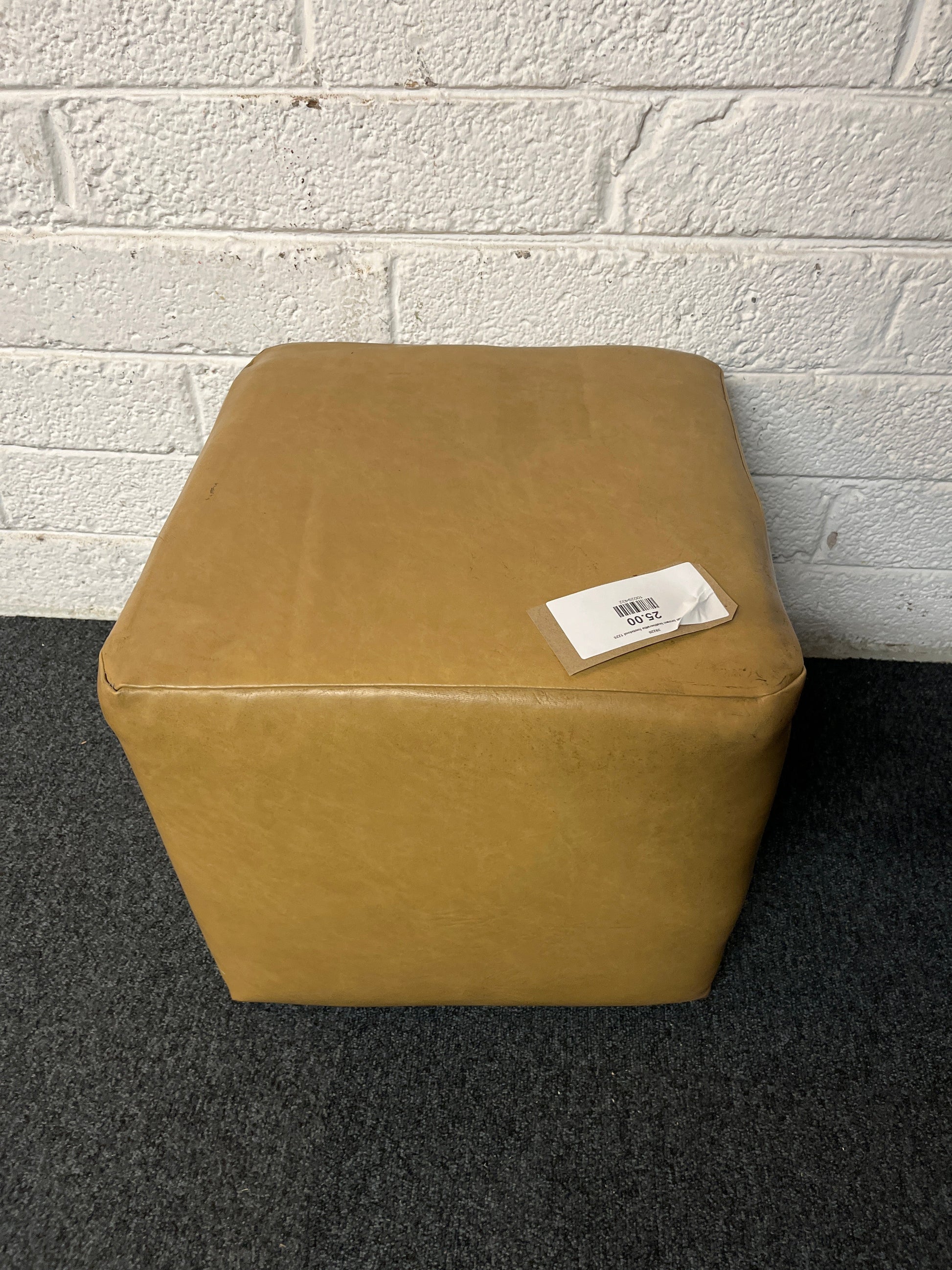 Small brown leatherette footstool 1225