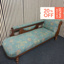 Solid oak wood framed mixed fabric ornate chaise lounge and back support arm (H 72 x L 172 x D 60 cm) 2226