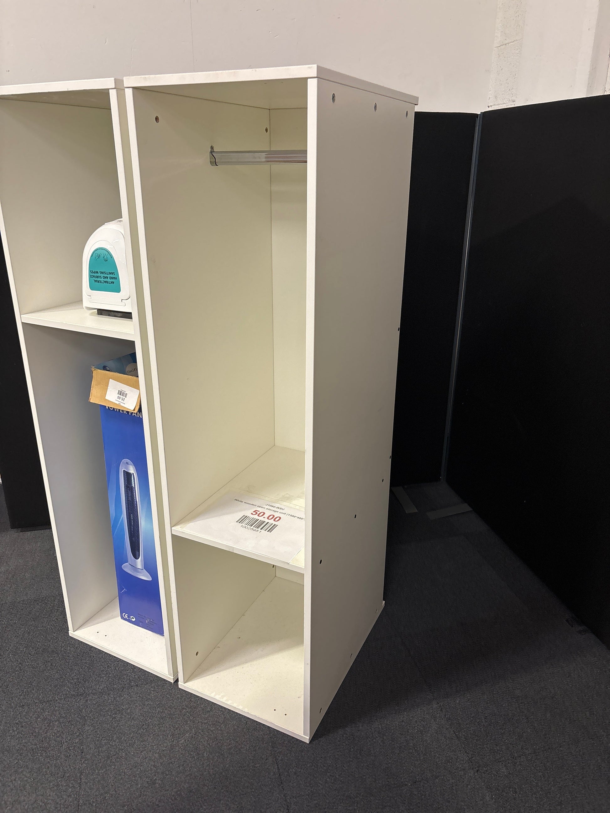 White wooden open storage unit (1500*400*220)