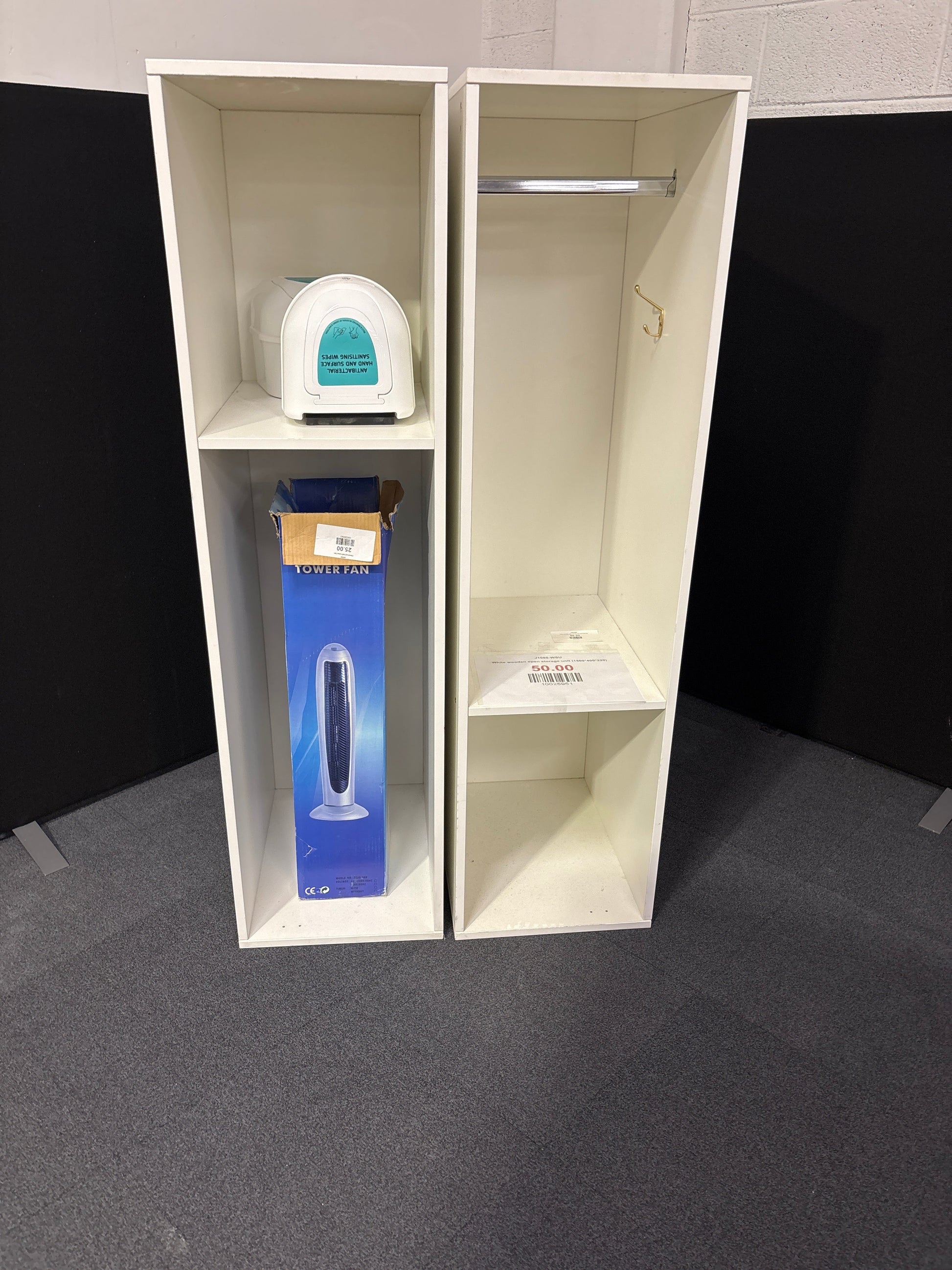 White wooden open storage unit (1500*400*220)