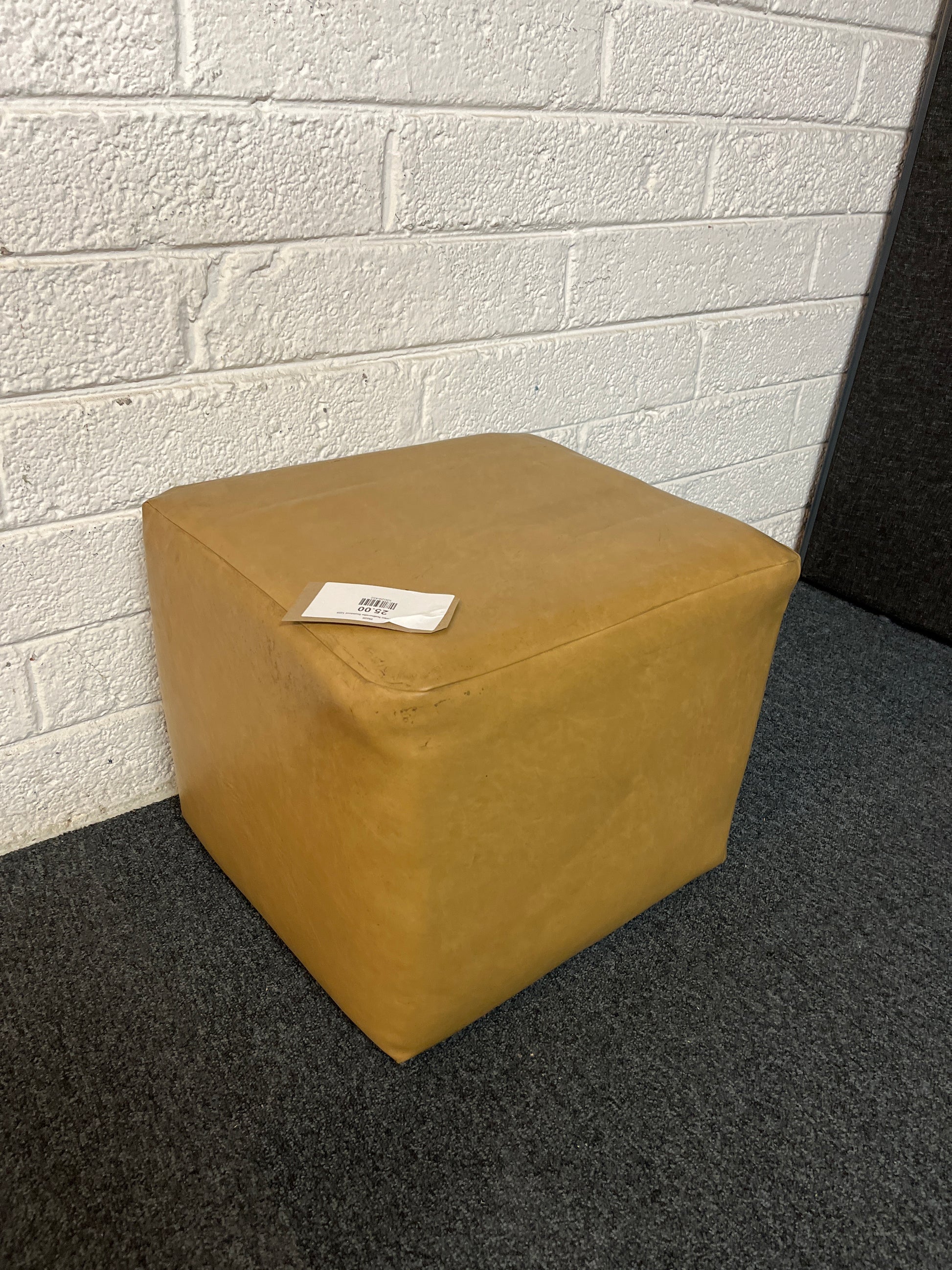 Small brown leatherette footstool 1225