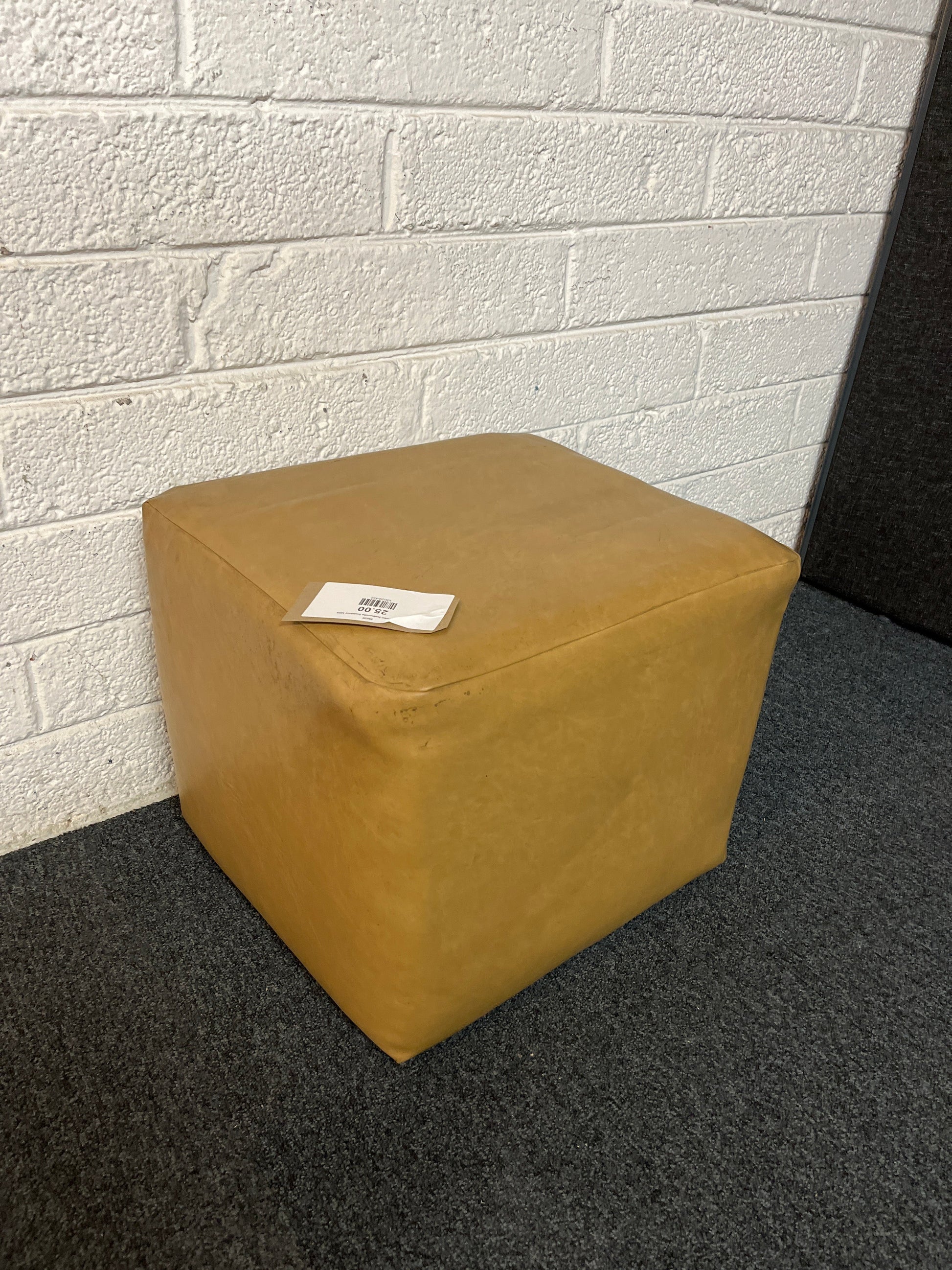 Small brown leatherette footstool 1225