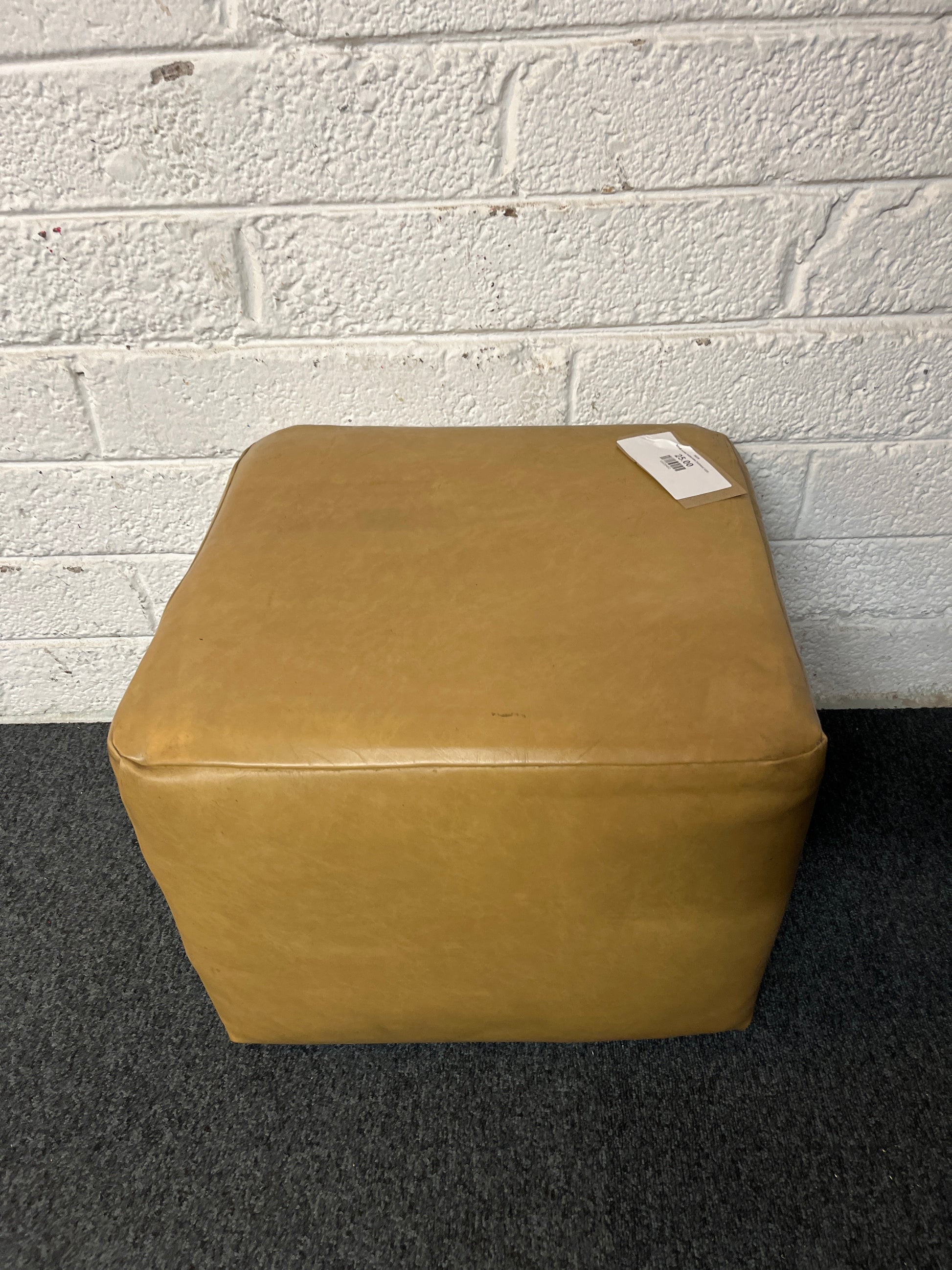 Small brown leatherette footstool 1225