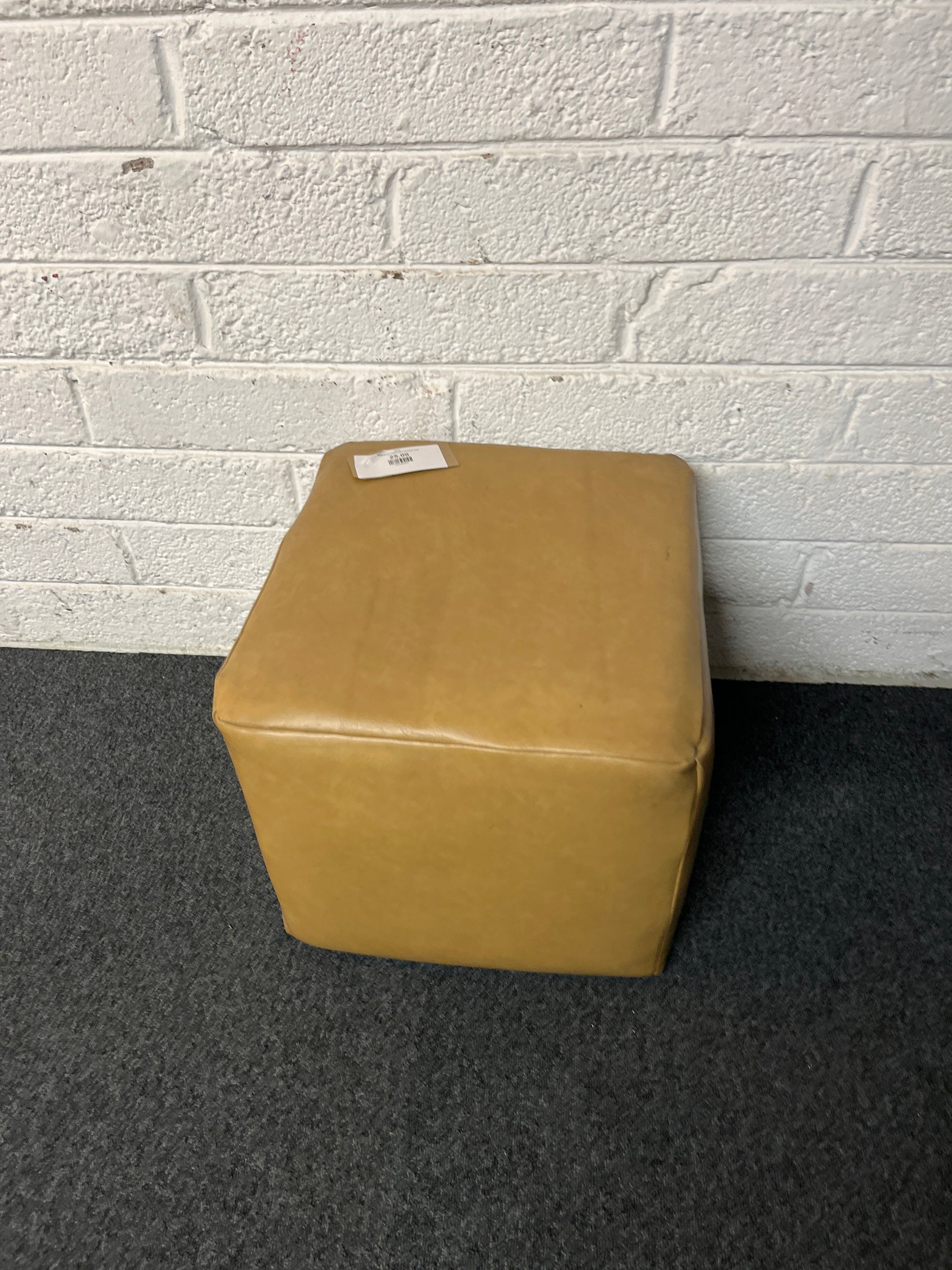 Small brown leatherette footstool 1225
