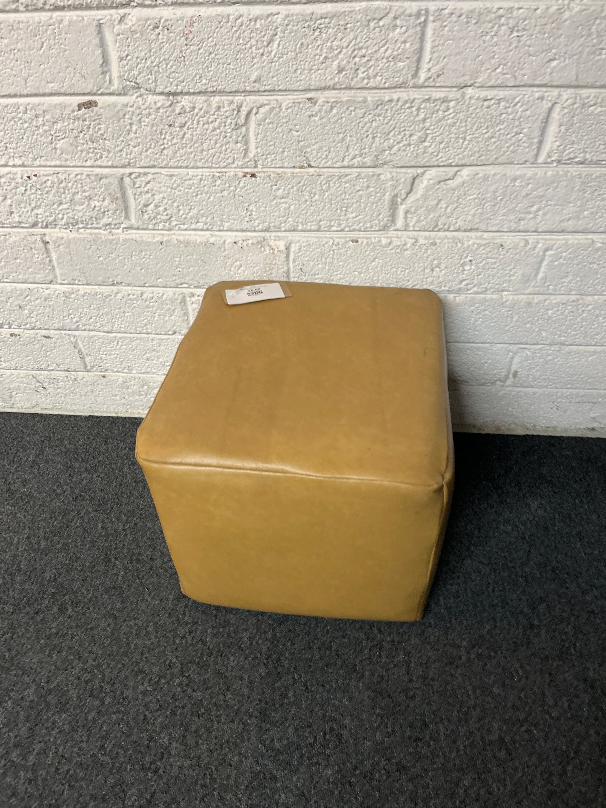 Small brown leatherette footstool 1225
