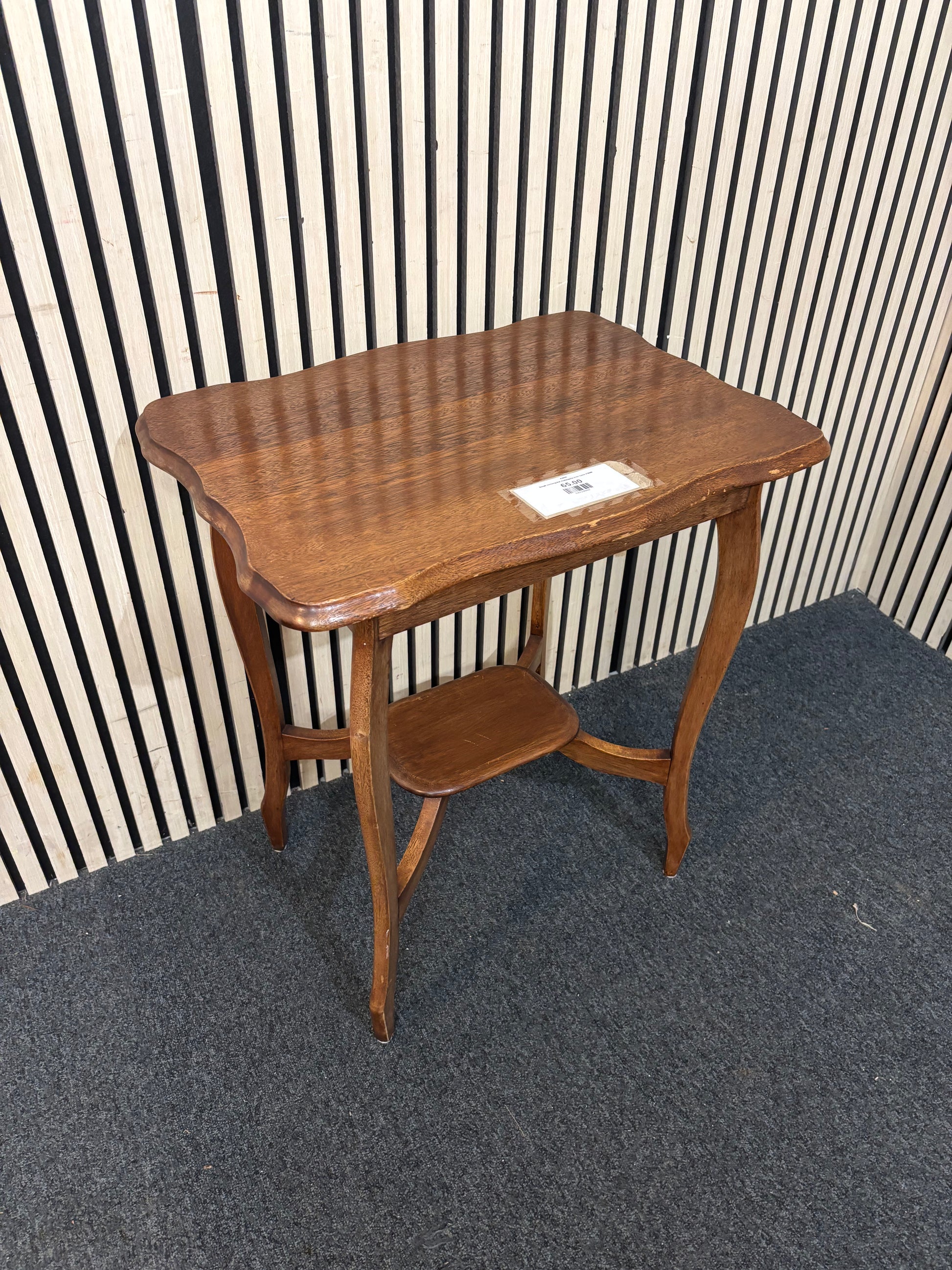 Small rectangular mahogany side table 43690