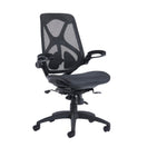 NEW Napier black mesh height adjustable swivel chair with black fabric pivot arms. PRICE INC VAT