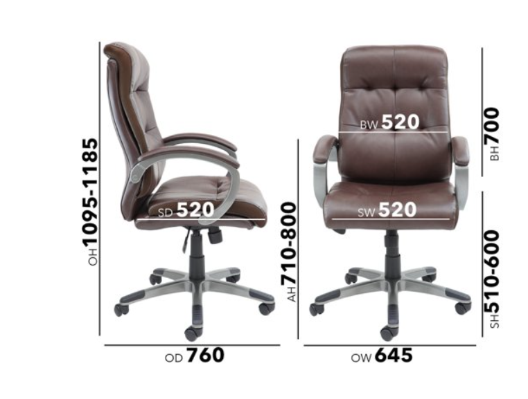 NEW Catania brown PU leatherette high back Executive swivel chair with loop arms. Price inc VAT