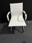 Switch Cream leather chrome framed cantilever meeting chair 3 image