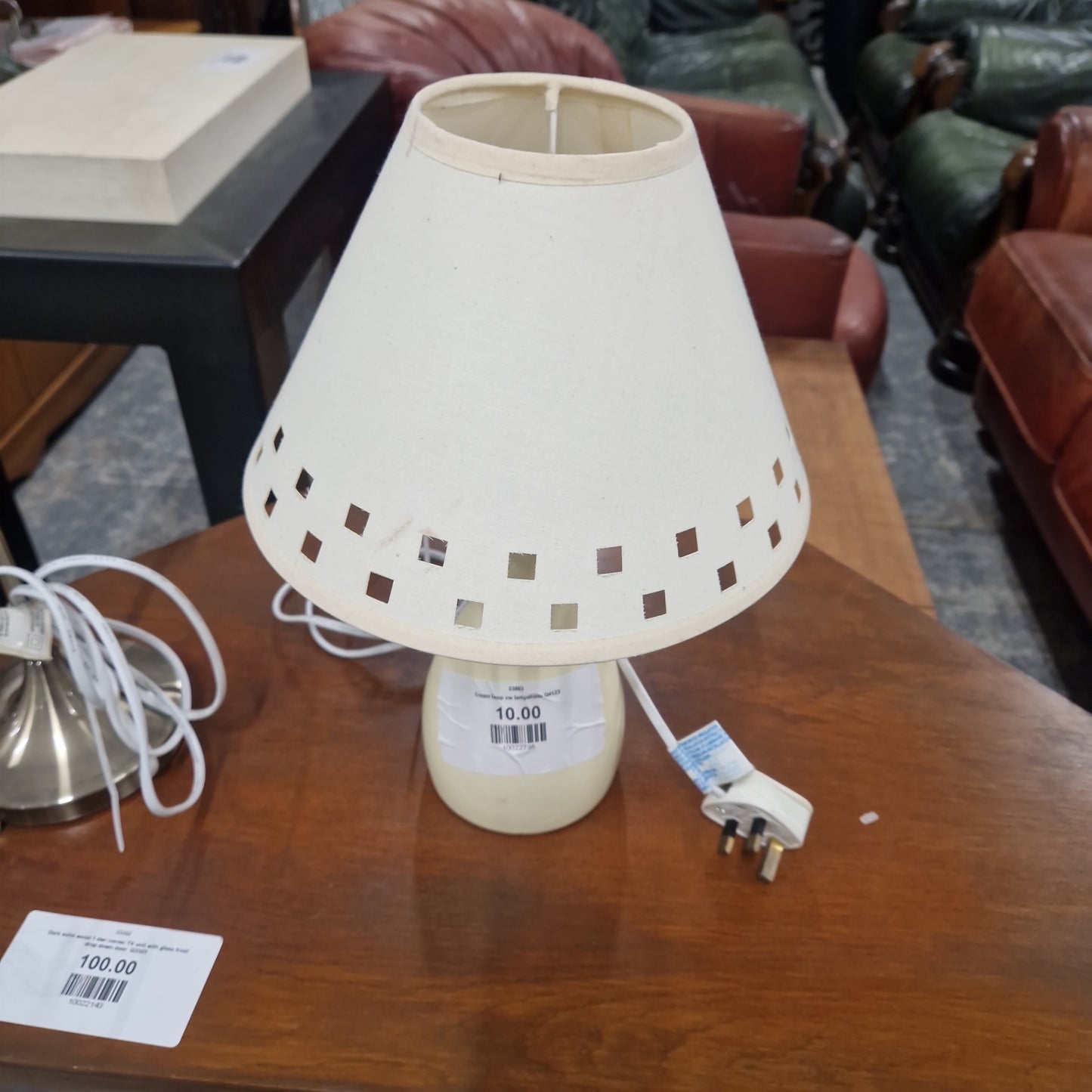 Cream lamp cw lampshade