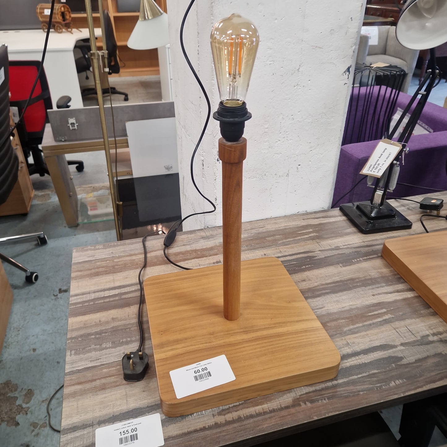 Wood and Black Top Lamp
