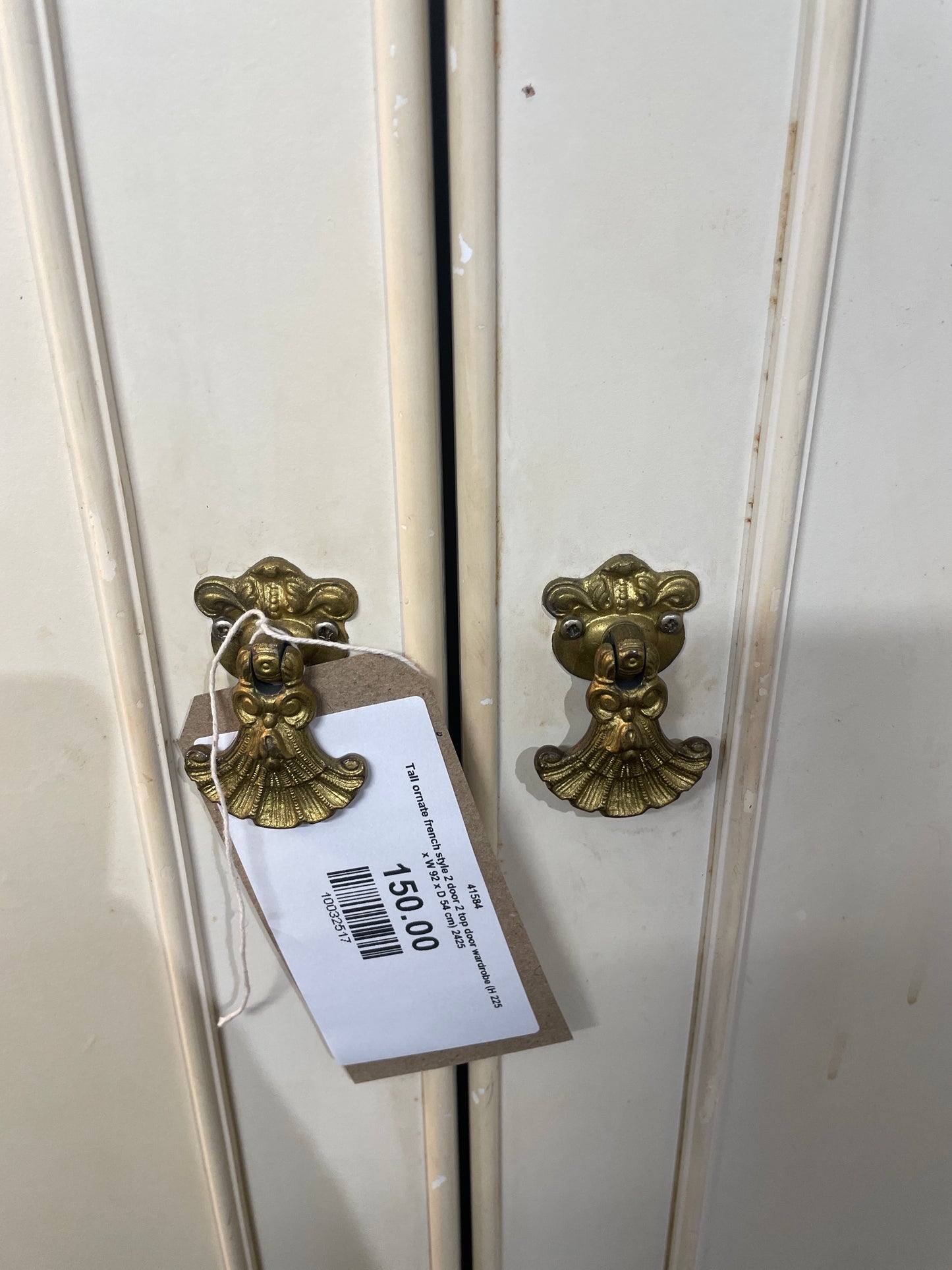 Tall ornate french style 2 door 2 top door wardrobe (H 225 x W 92 x D 54 cm) 2425