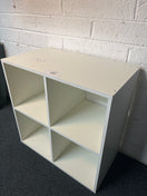 Switch Ikea 4 section shelf unit 2225 3 image