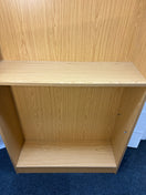Switch Tall oak laminate slim open bookcase with shelves 183Hx30Dx92W  J3929 2 image