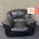 black leatherette armchair  43718