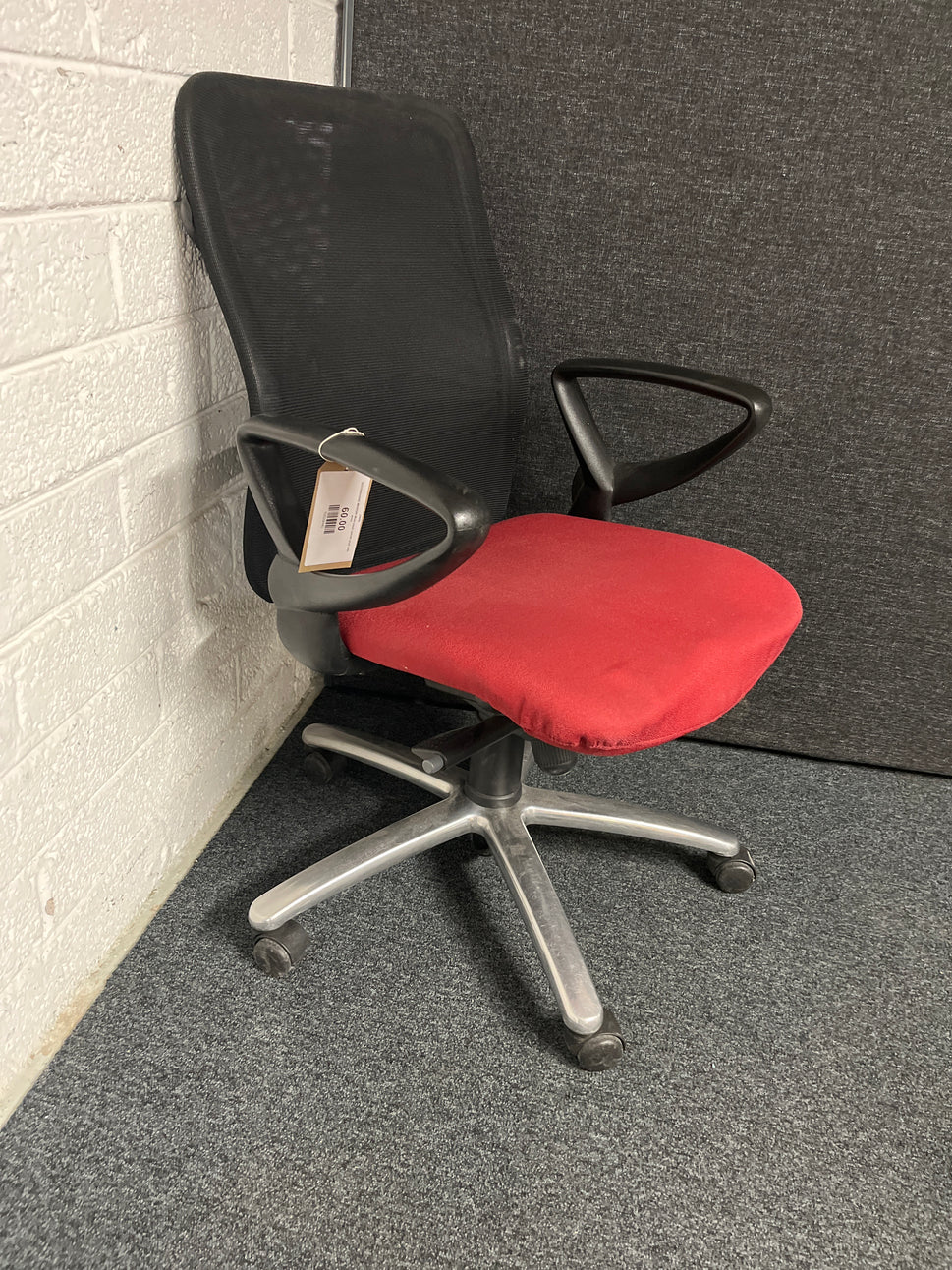 SECONDHAND MARGIN Wine mesh swivel chair with arms