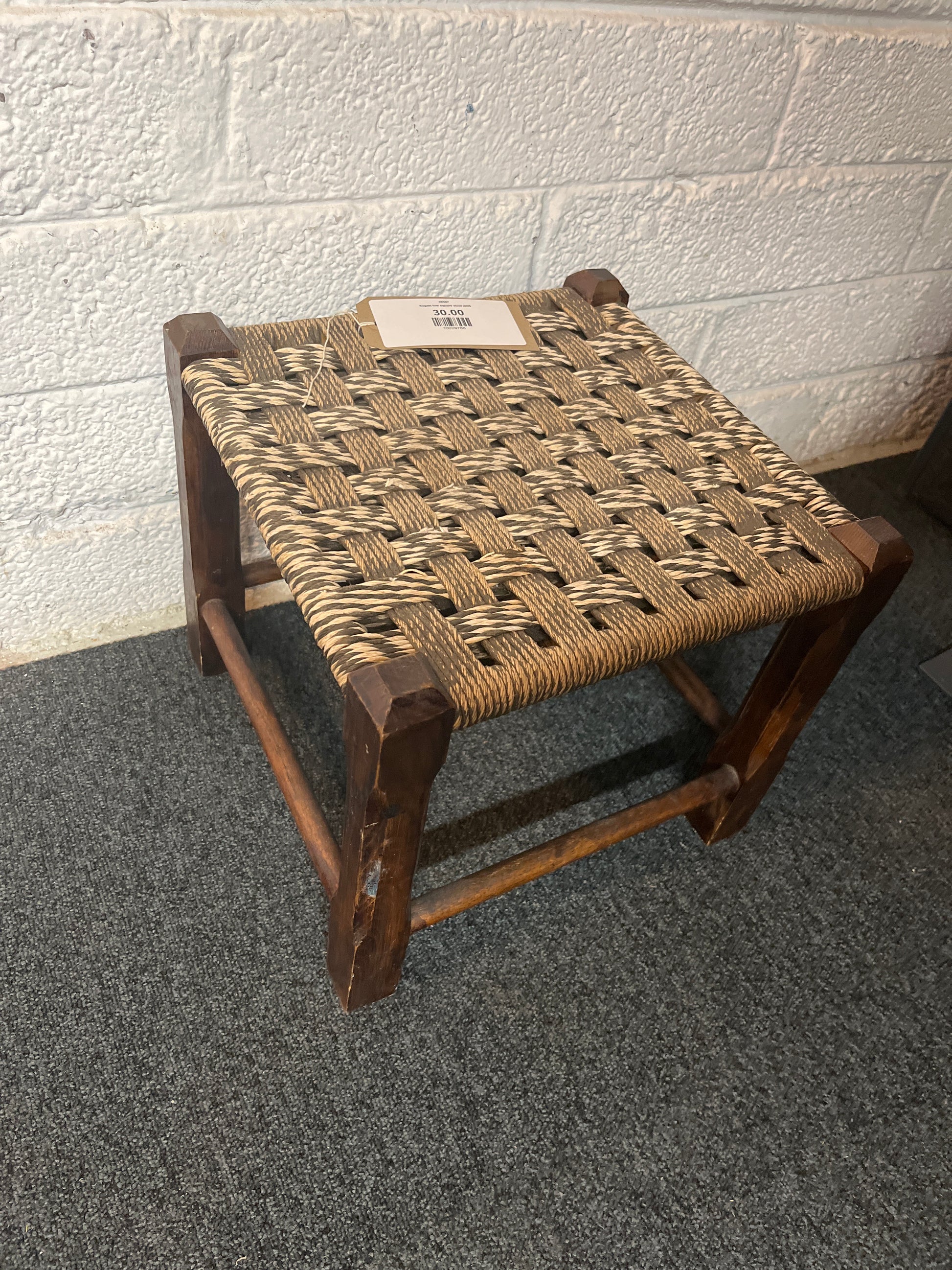 Sugain low square stool 2225