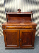 Switch Ornate mahogany cabinet (H 130 x W 97 x D 47 cm) 2425 2 image