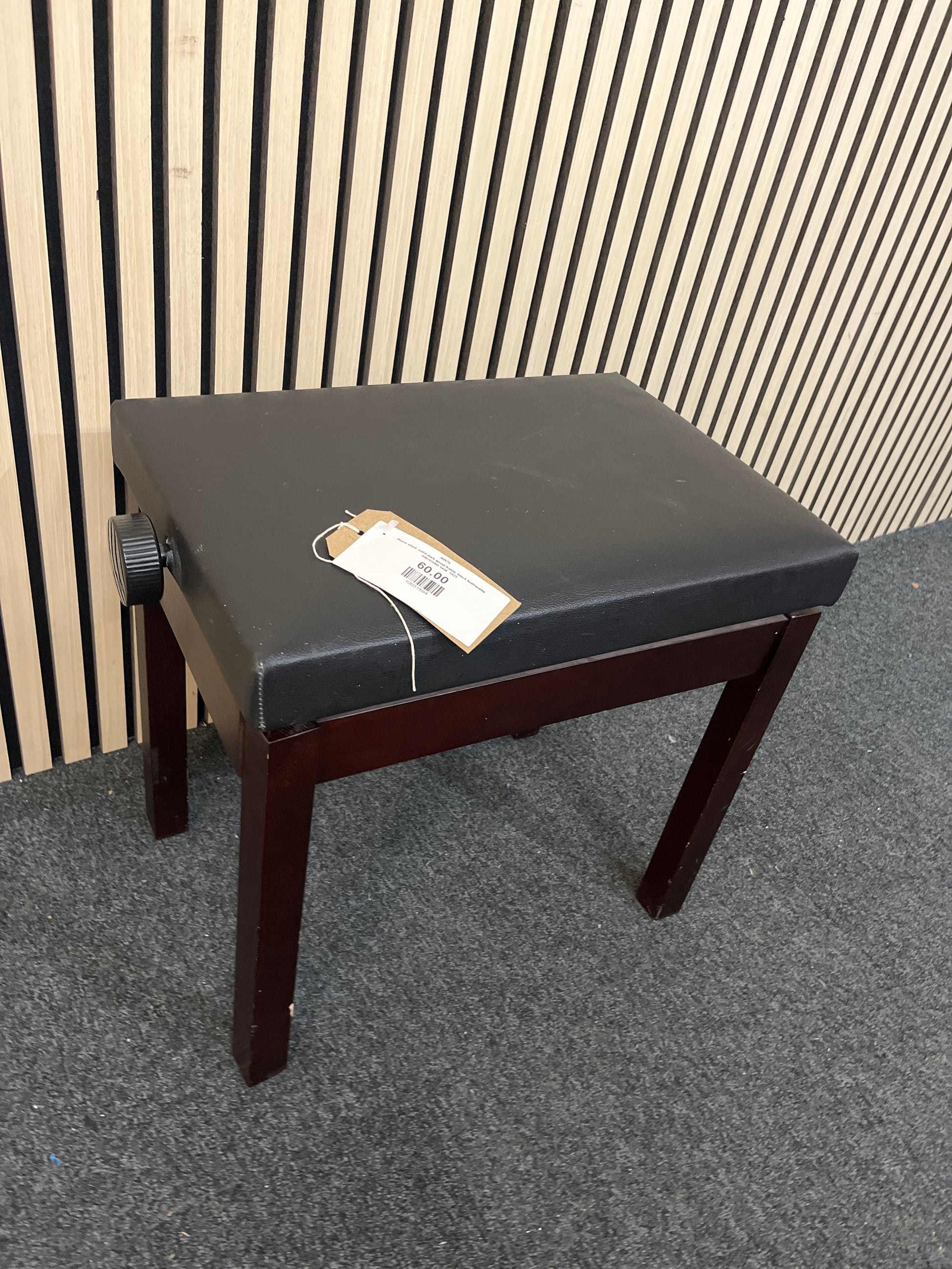 Piano stool, solid dark wood frame, black leatherette adjustable seat  1425