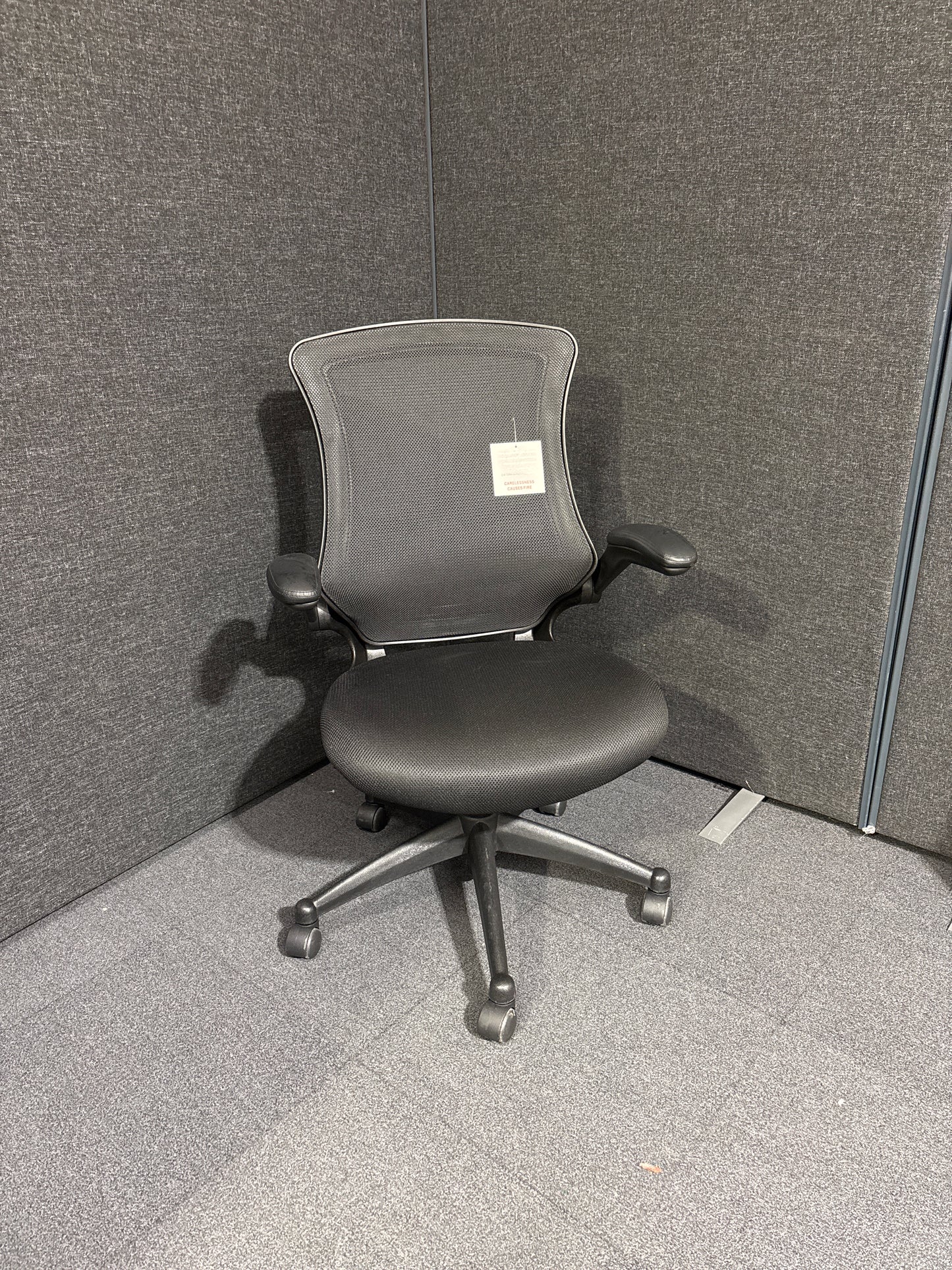 Black mesh back, mesh seat swivel chair with adjustable arms