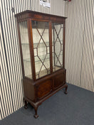 Dark mahogany wall-mounted display cabinet with decorative glazed doors (H 186 x W 100 x D 40 cm)  44785