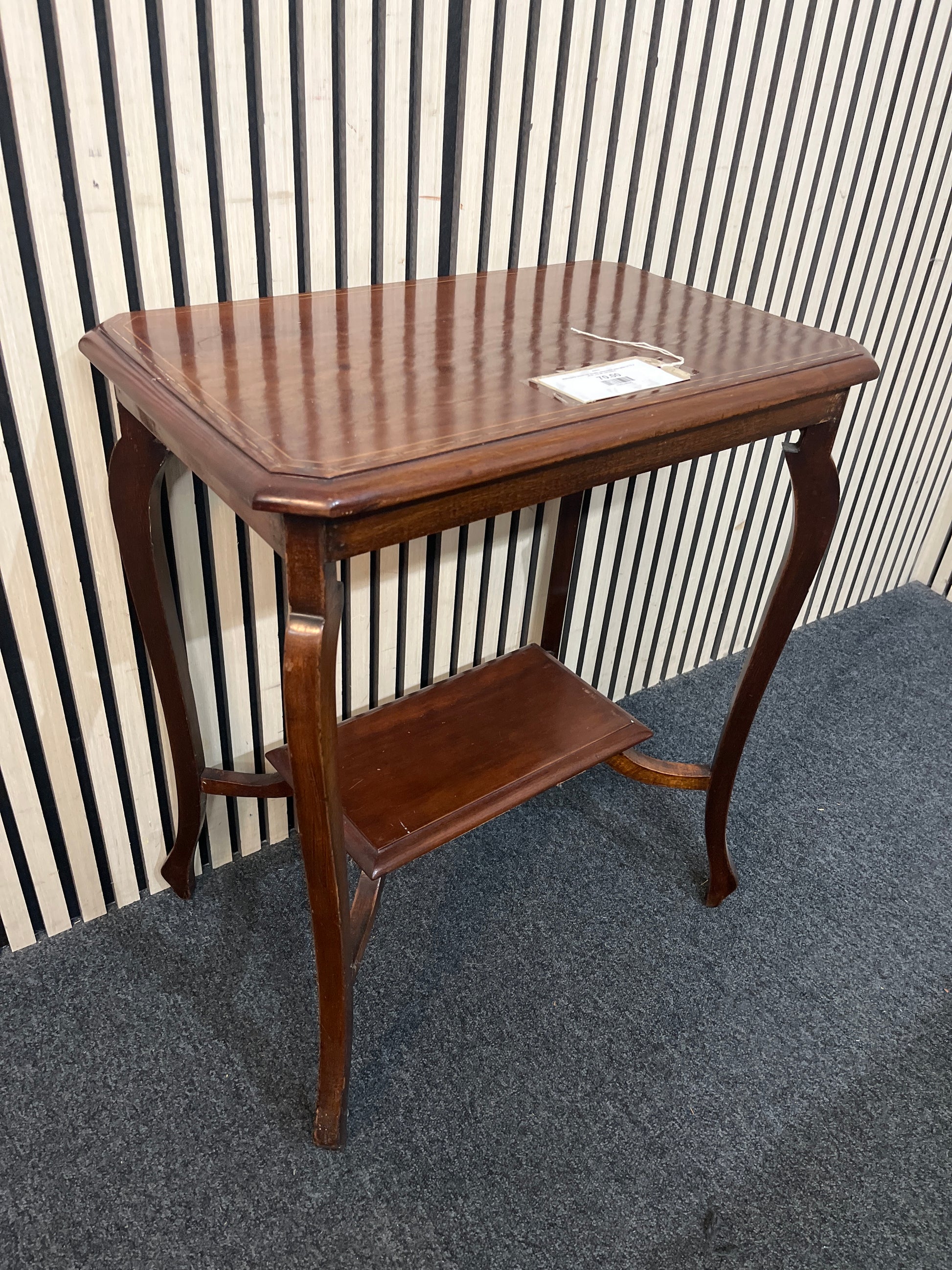 Mahogany inlaid low ornate rectangular side table (H 72 x W 61 x D 40 cm) 43512