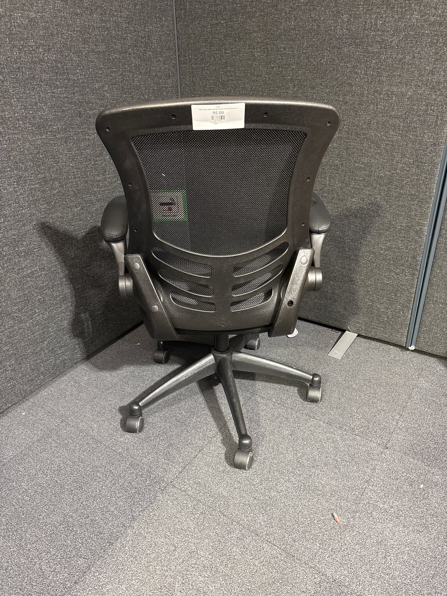 Black mesh back, mesh seat swivel chair with adjustable arms