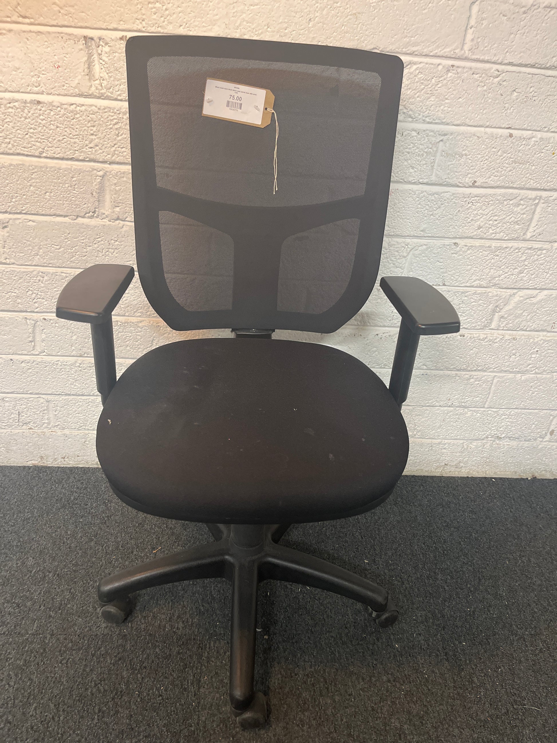 Black mesh back black fabric seat swivel chair with arms 1325