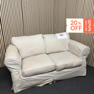 2 seater oatmeal fabric sofa 3126