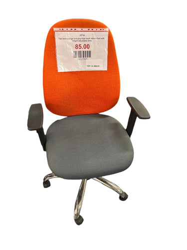 Used Office Furniture