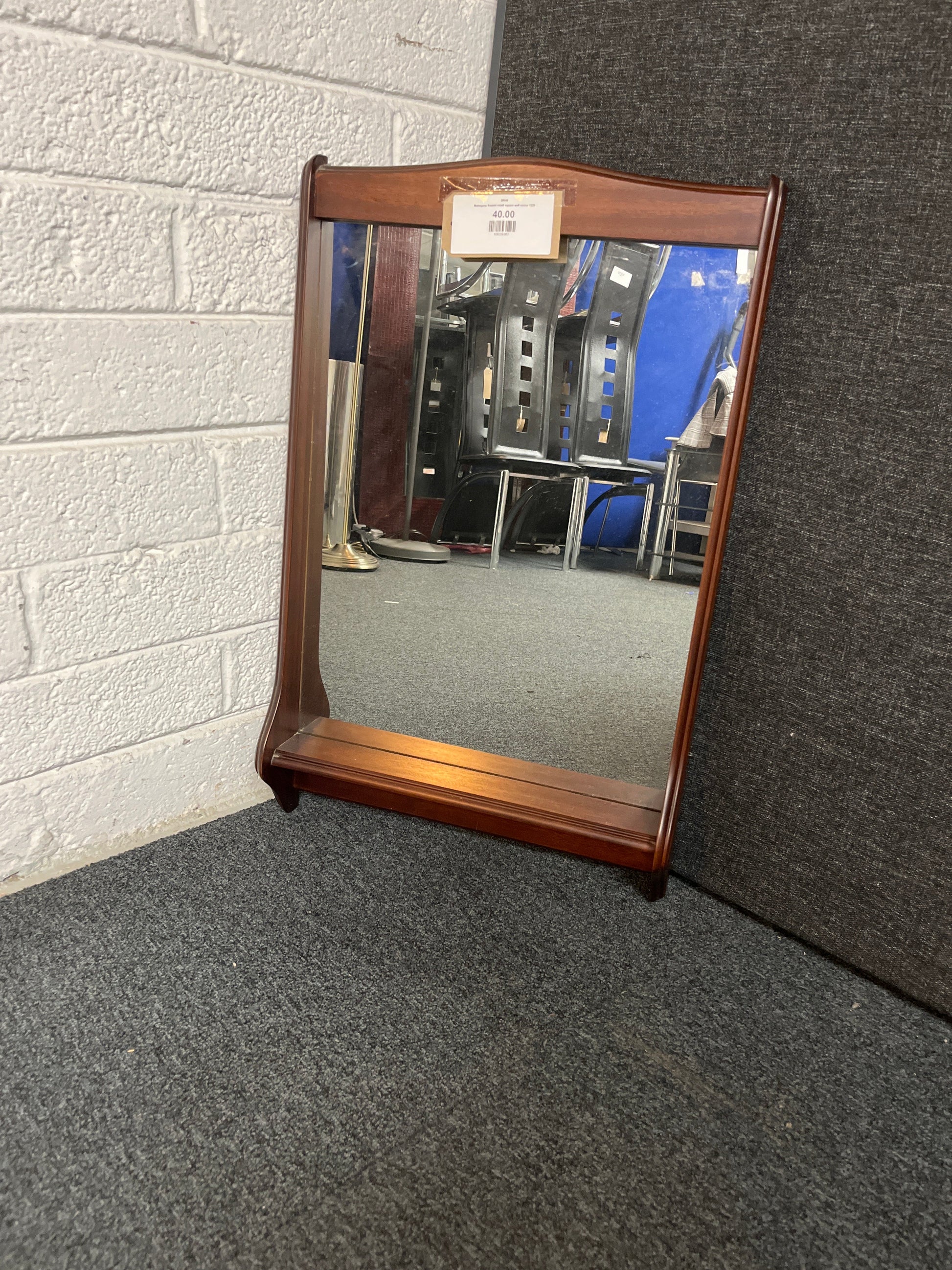 Mahogany framed small square wall mirror 1225