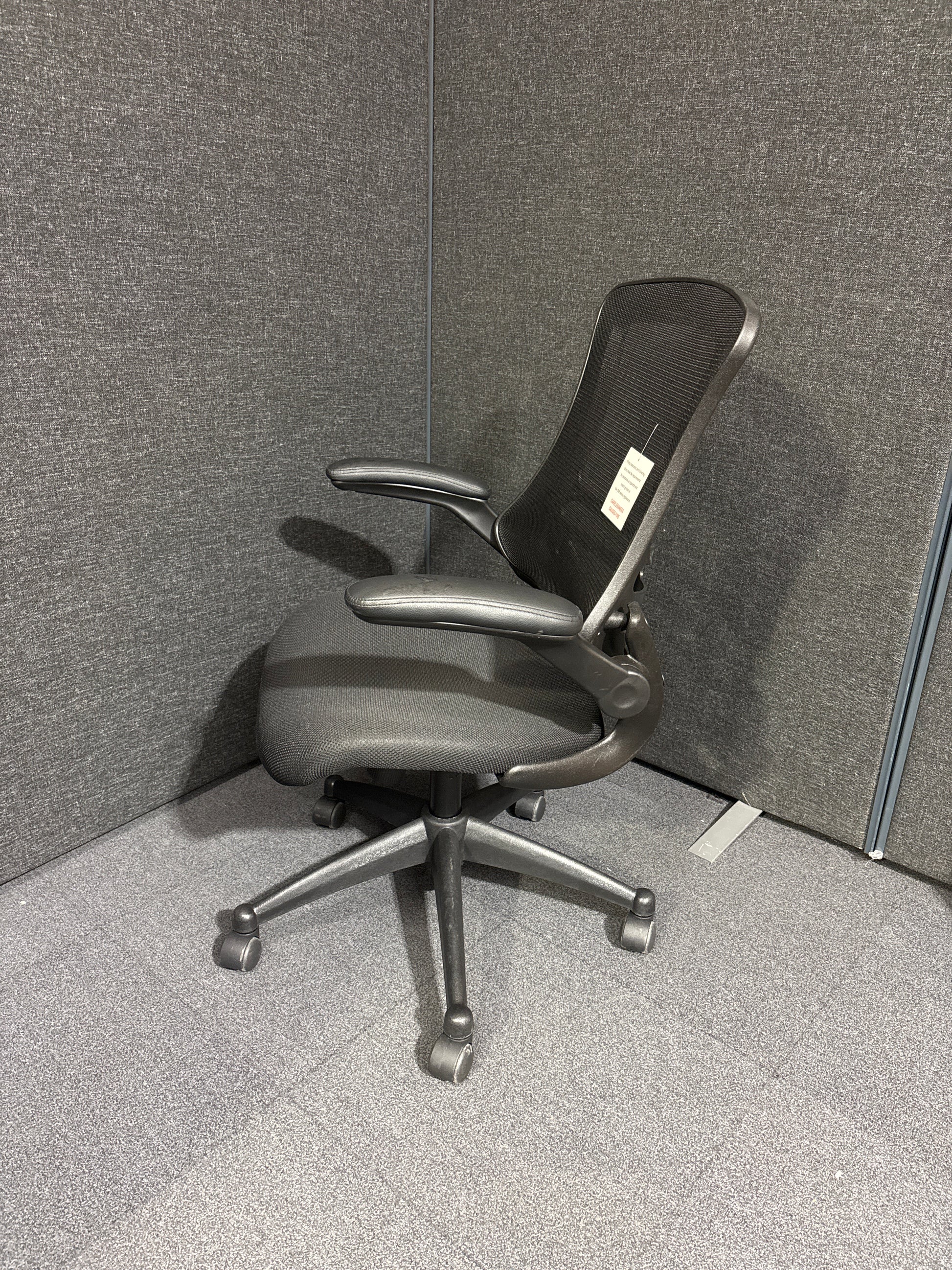 Black mesh back, mesh seat swivel chair with adjustable arms