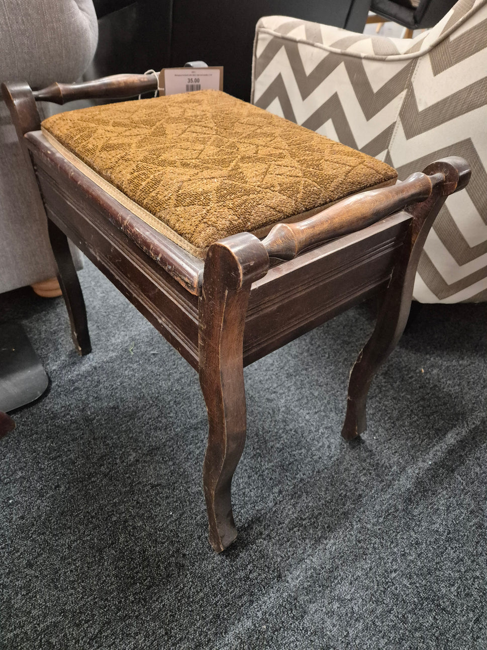 Mahogany footstool with fabric seat and handles 2125